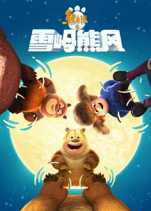 高等艺术暨技术学院学历认证办理